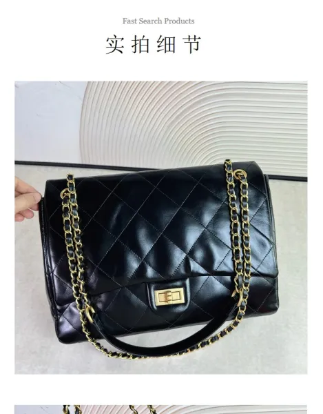 Chanel Classic Flap Bag Black Quilted Leather Shoulder Bag - 9
