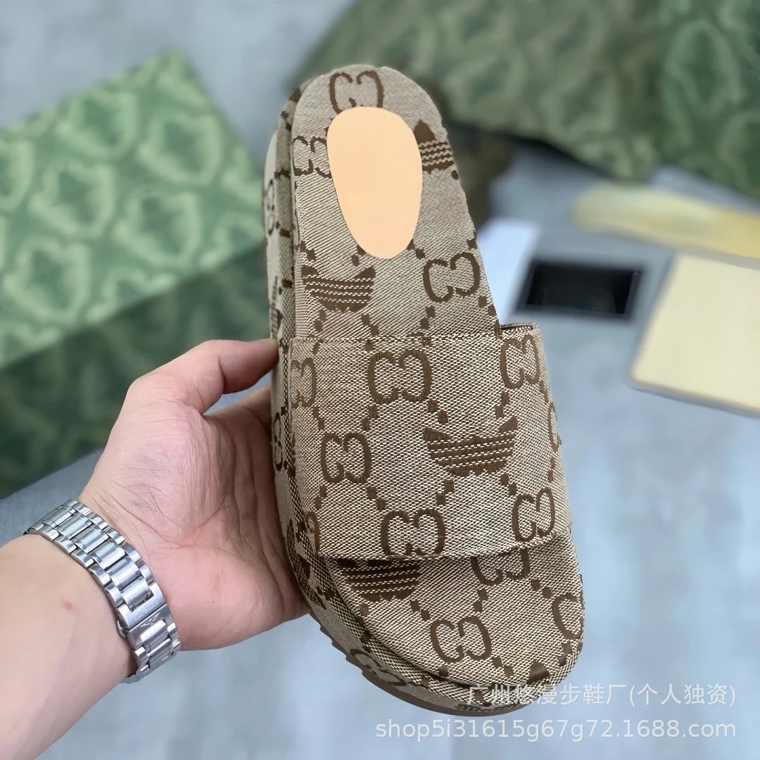 Adidas Brown