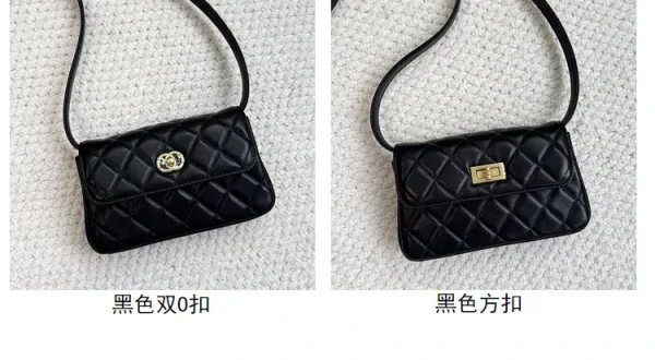 Saint Tears Quilted Two-Tone Crossbody Bag Black Beige - 6