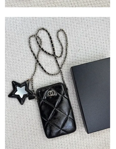 Chanel Mini Phone Holder Bag Black Quilted Crossbody Bag - 11