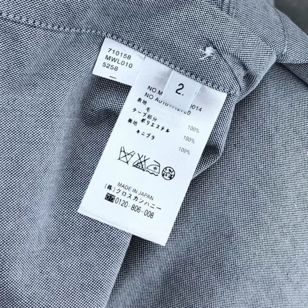 Thom Browne Classic Four-Bar Stripe Shirt Gray - 28
