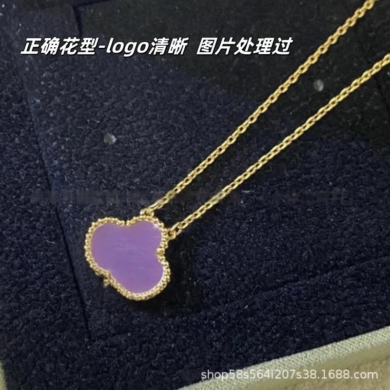 Gold Violet Necklace