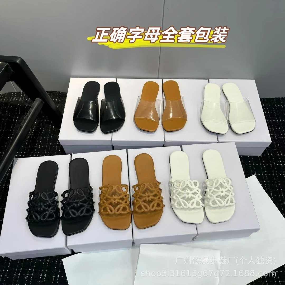 Loewe Slippers Anagram Woven Slide image 1