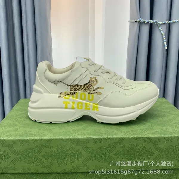 Gucci Rhyton White Chunky Sneakers - 15