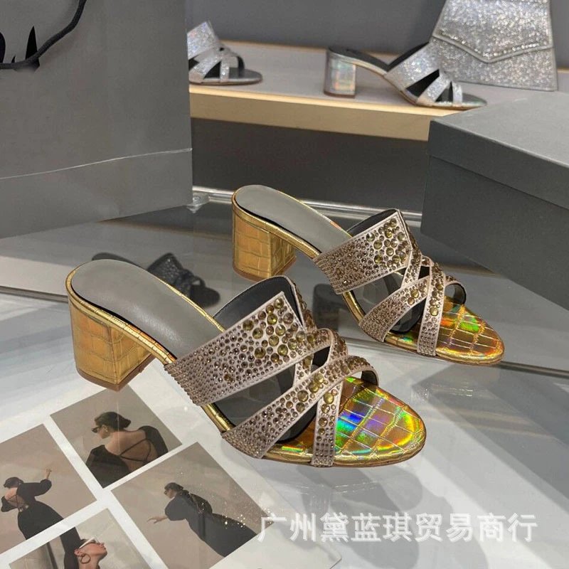 Round Toe Gold