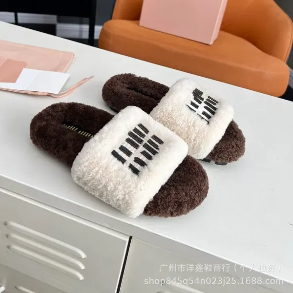 UGG Fluff Slide Brown Beige Shearling Slippers - 8