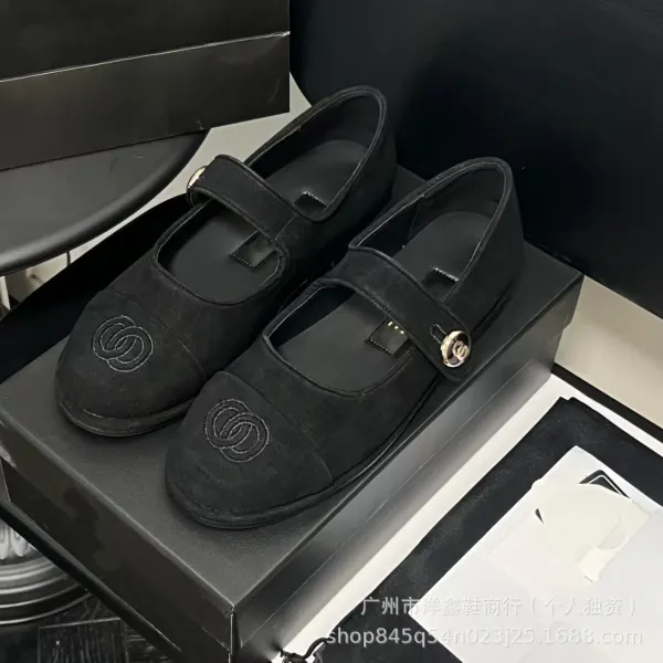 Chanel Mary Jane Flats Beige Suede with CC Logo Shoes - 13
