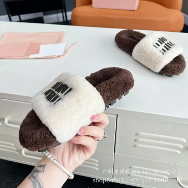 UGG Fluff Slide Brown Beige Shearling Slippers - 10
