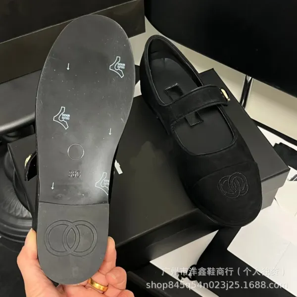 Chanel Mary Jane Flats Beige Suede with CC Logo Shoes - 18