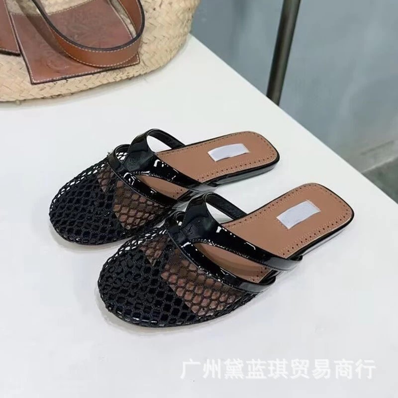 Design Mesh Mule Slipper Black