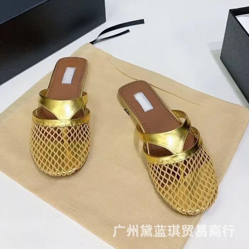 Gold Mesh Mule Slippers - 5