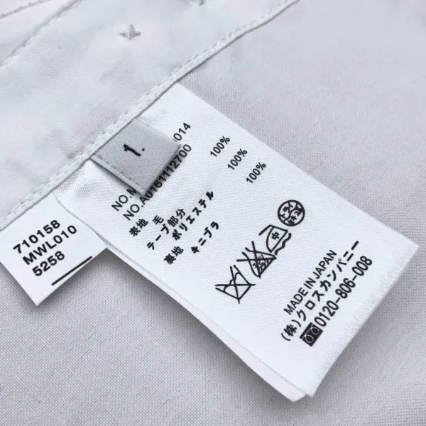 Thom Browne Classic White Shirt with 4-Bar Stripe Sleeve Detail - 30