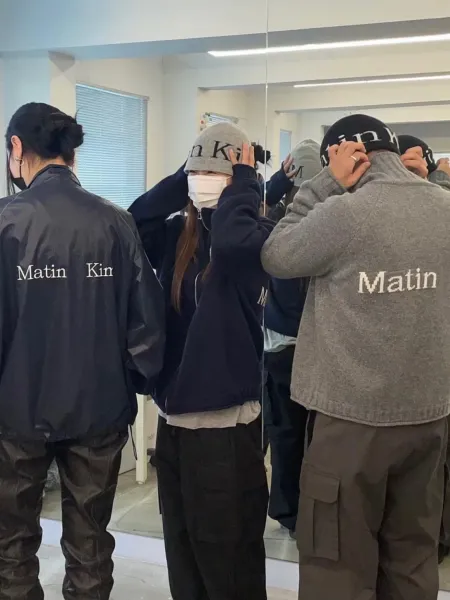 Matin Kim Logo Knit Turtleneck Sweater Gray - 24