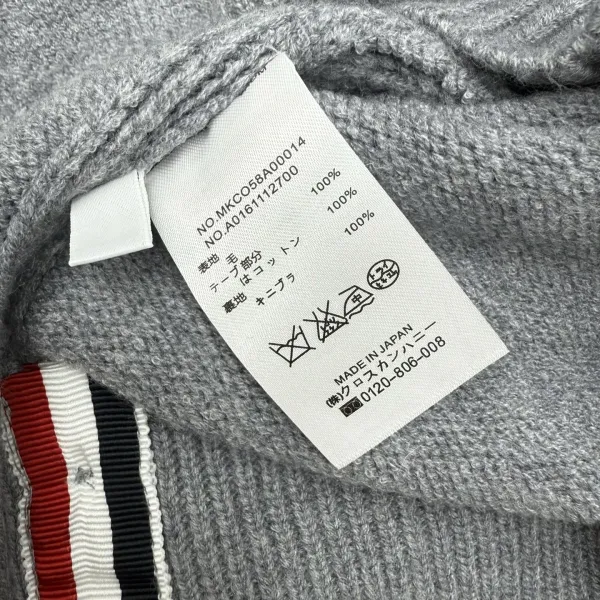 Thom Browne 4-Bar Stripe Crewneck Sweater Gray - 41