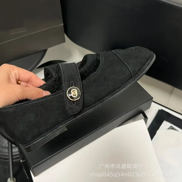 Chanel Mary Jane Flats Beige Suede with CC Logo Shoes - 34