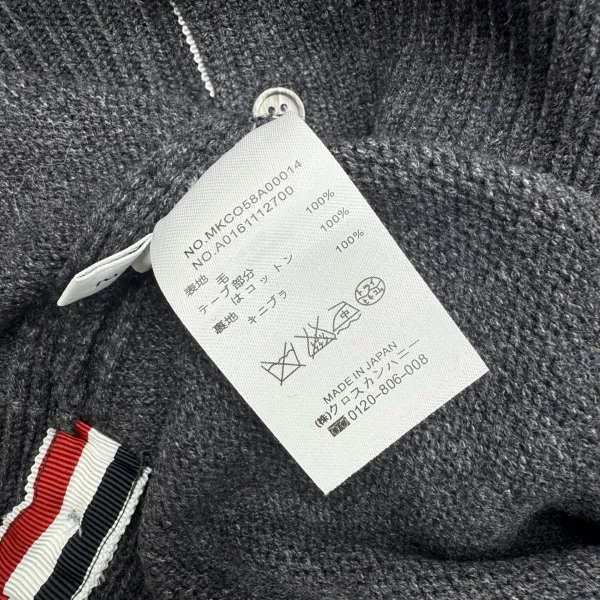 Thom Browne 4-Bar Stripe Crewneck Sweater Gray - 49