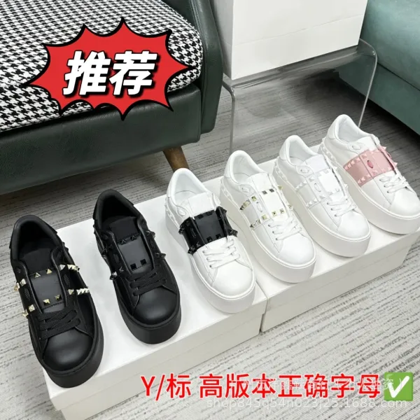 Valentino Garavani Rockstud Flat White Platform Sneakers - 2