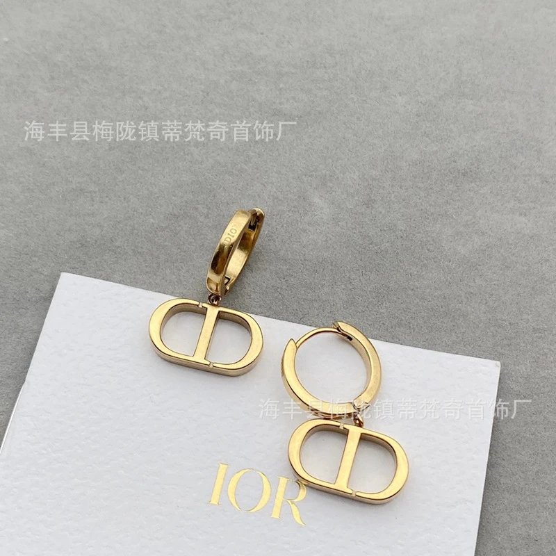 Dior CD Logo Hoop Earrings Gold Jewelry - 6