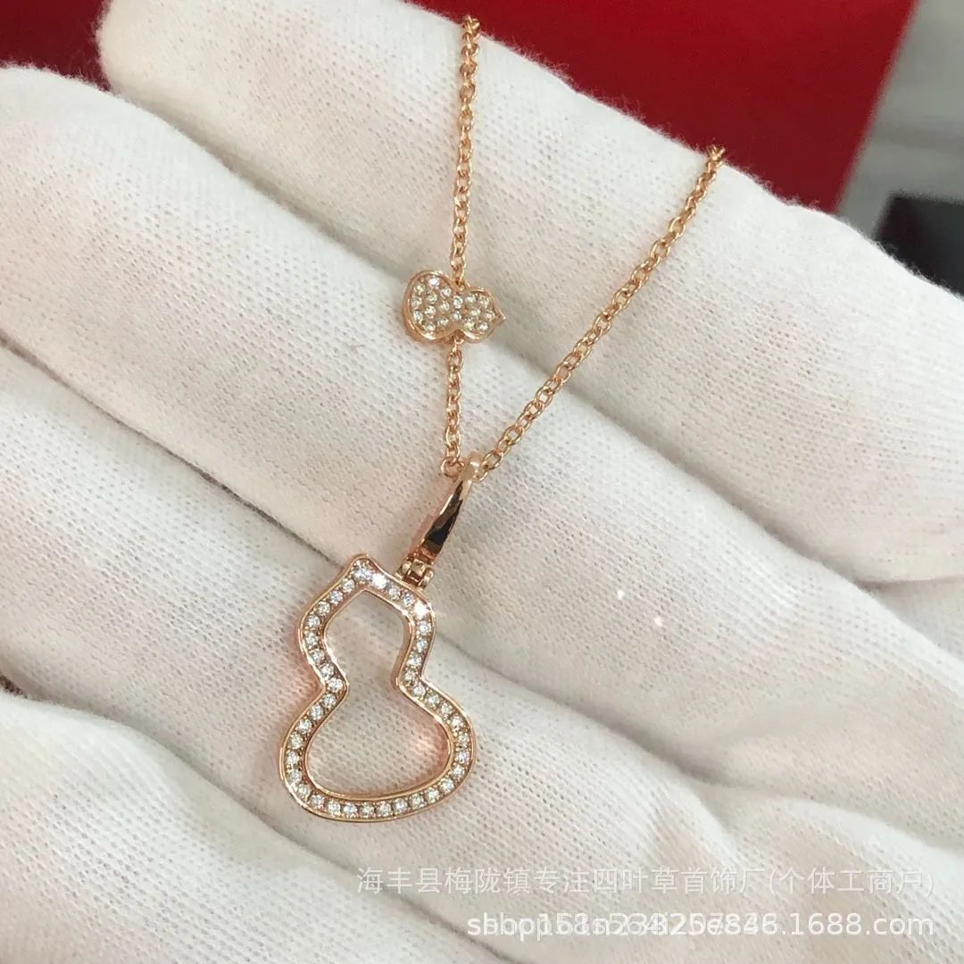 Design 葫芦 Shape Diamond-Encrusted Rose Gold Necklace