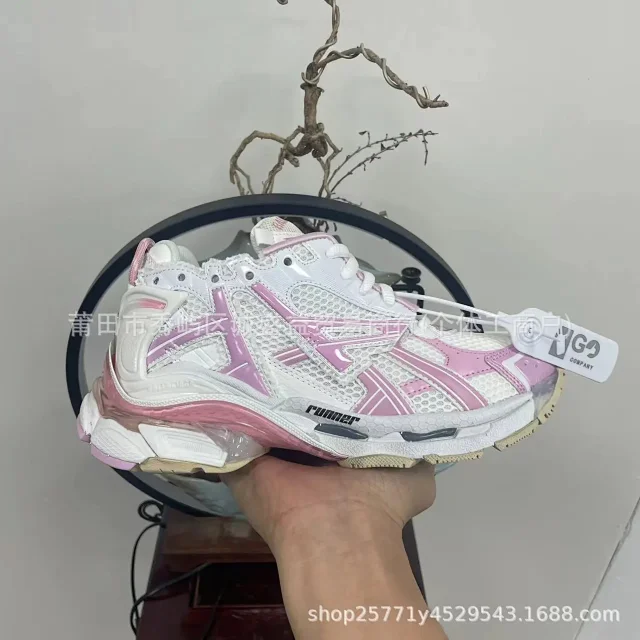 Unbranded Sneakers Chunky mesh panel product detail image 3