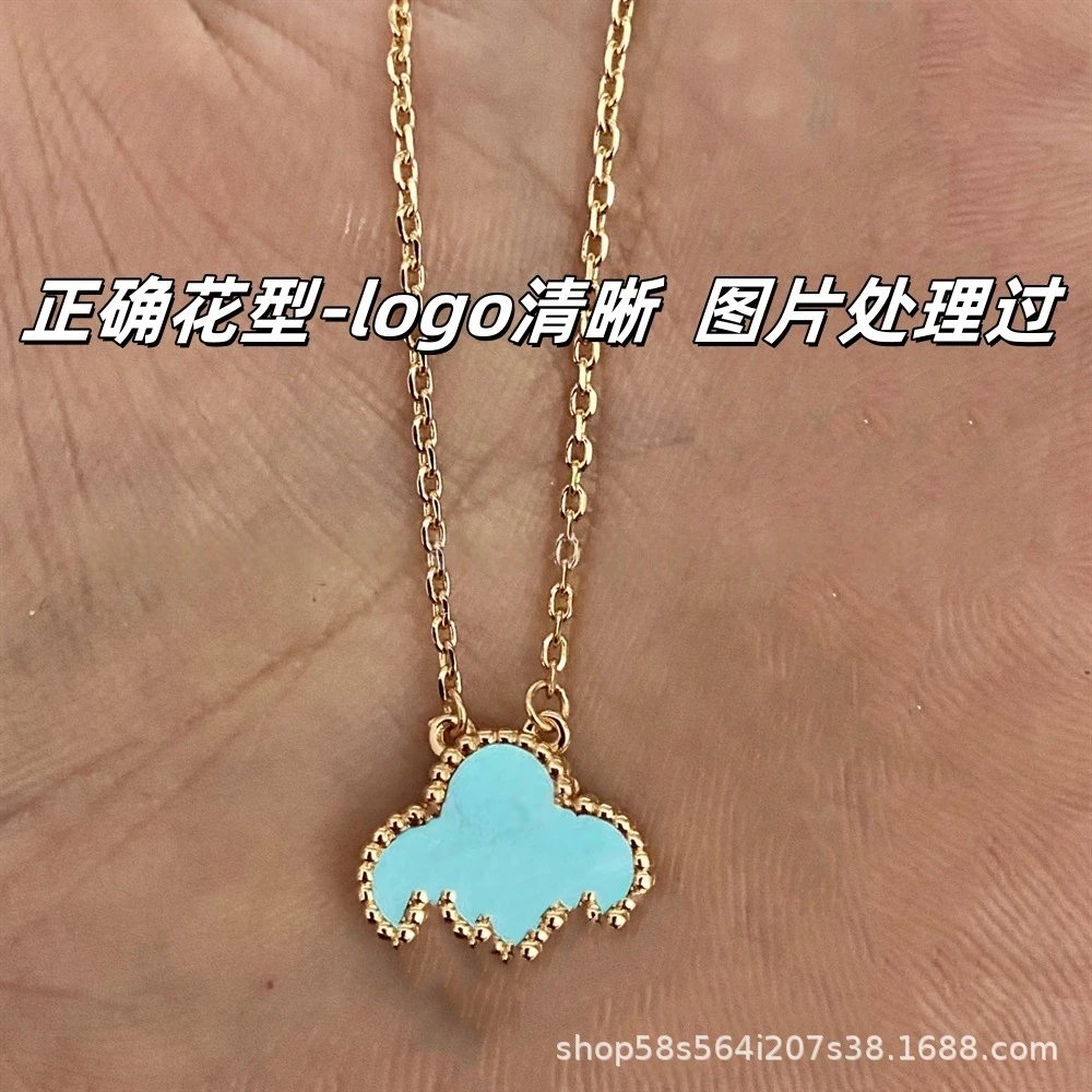 Rose Gold Tianhe Blue Necklace
