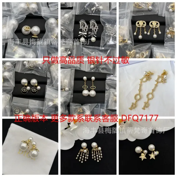 Dior Diorama Bow Pearl Earrings Silver - 3