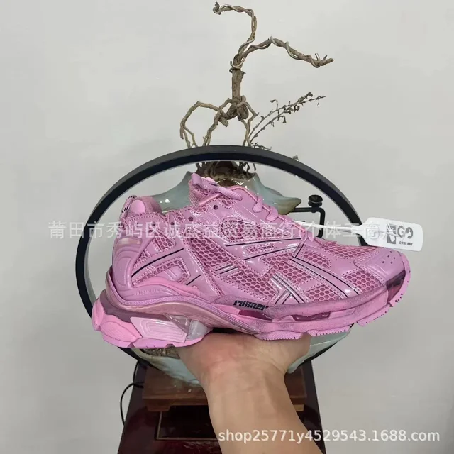 Unbranded Sneakers Chunky mesh panel product detail image 16
