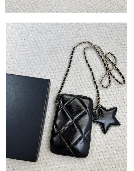 Chanel Mini Phone Holder Bag Black Quilted Crossbody Bag - 10