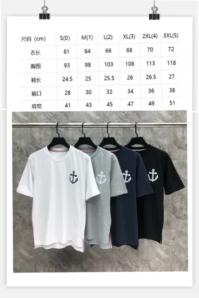 Thom Browne Anchor Embroidered Navy T-Shirt - 2