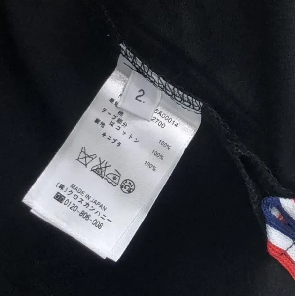 Thom Browne Anchor Embroidered Navy T-Shirt - 20