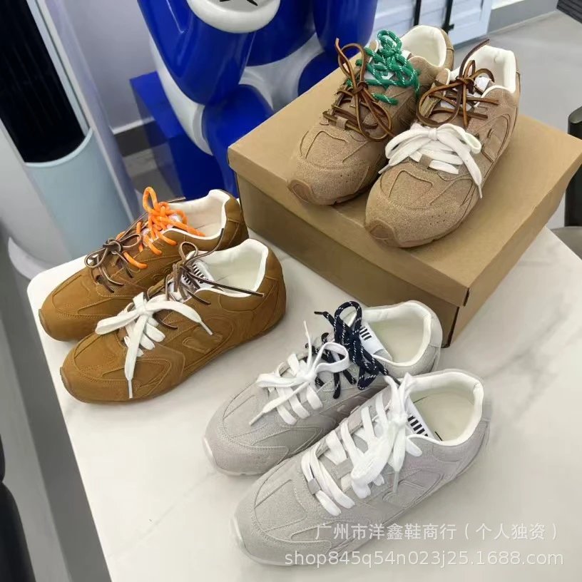 Off-White x New Balance 530 Beige Suede Sneakers - 11