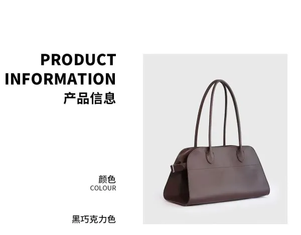 Design Arch-Shape Handbag Dark Chocolate Handbags - 19