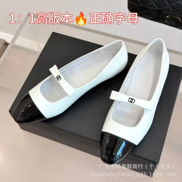 Chanel Mary Jane Flats Beige and Black Leather Shoes - 2