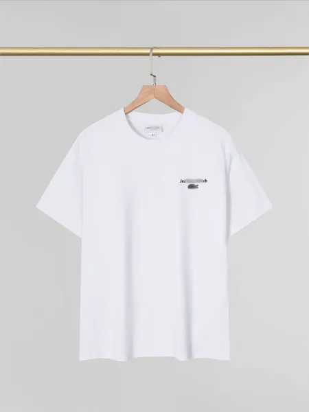 LACO Jeu Patch White T-Shirt - 1