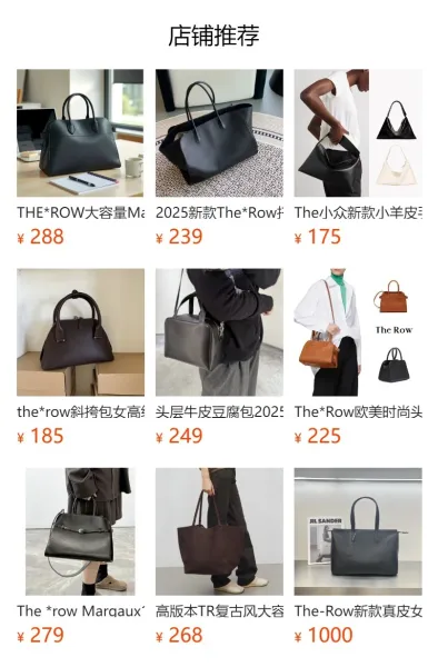 Hermès Bolide 27 Black Togo Leather Handbag - 2