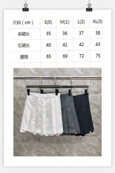 Thom Browne Pleated Tennis Skirt Pink Grid - 13