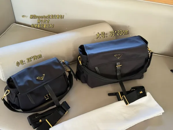 Prada Reporter Nylon Messenger Bag Navy Blue - 8