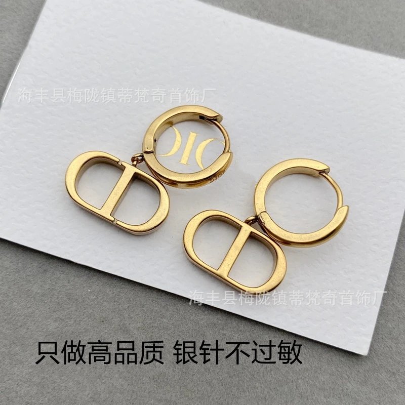 Dior CD Logo Hoop Earrings Gold Jewelry - 3