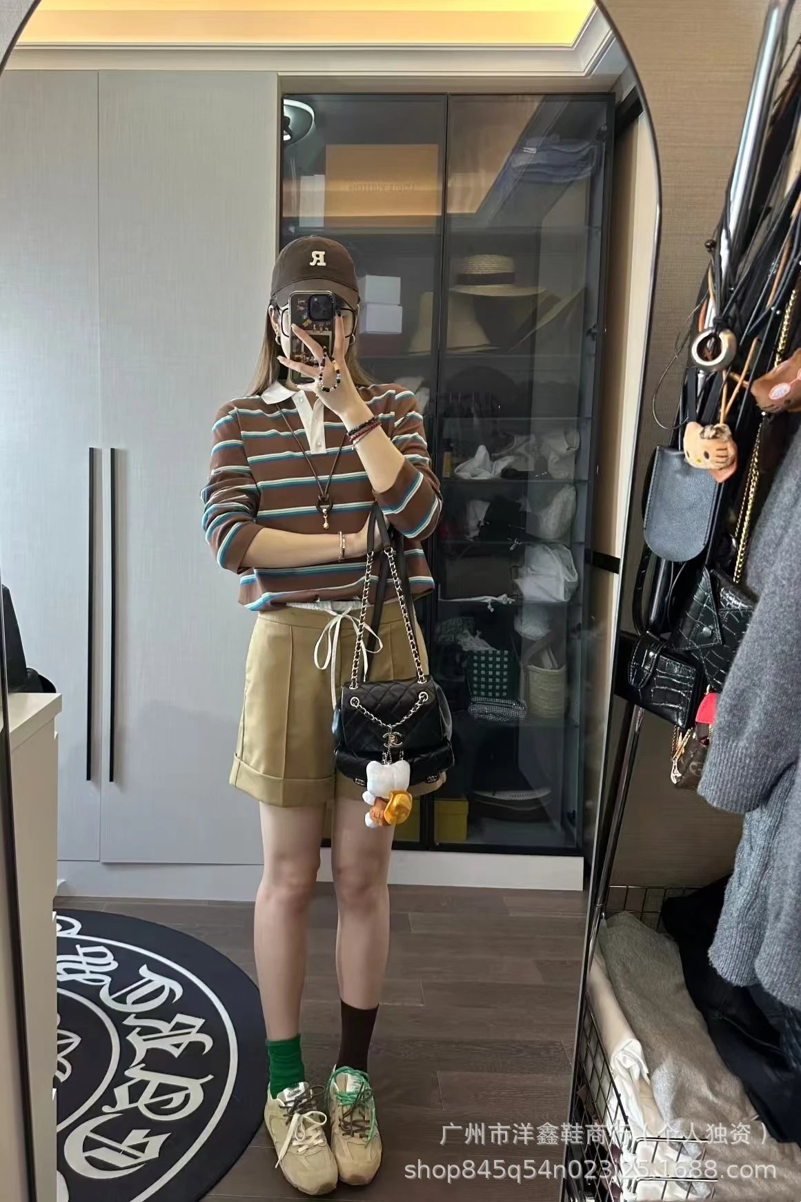 Off-White x New Balance 530 Beige Suede Sneakers - 8