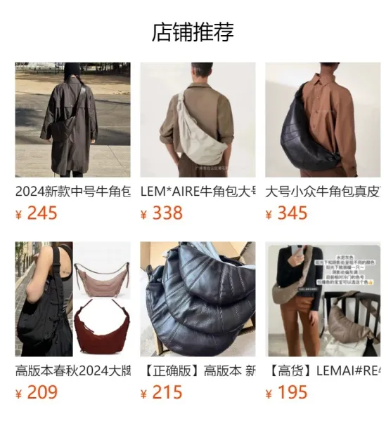 Design Crescent-Shaped Leather Hobo Bag in Cognac, Olive, and Silver - 2