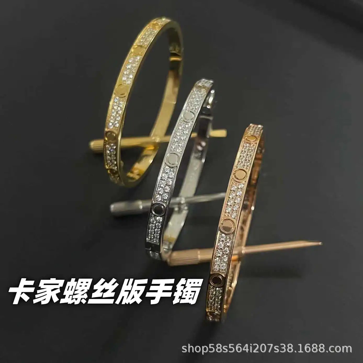 Unbranded Jewelry Screw-Motif Bangle Bracelet with Round Crystal Settings image 4
