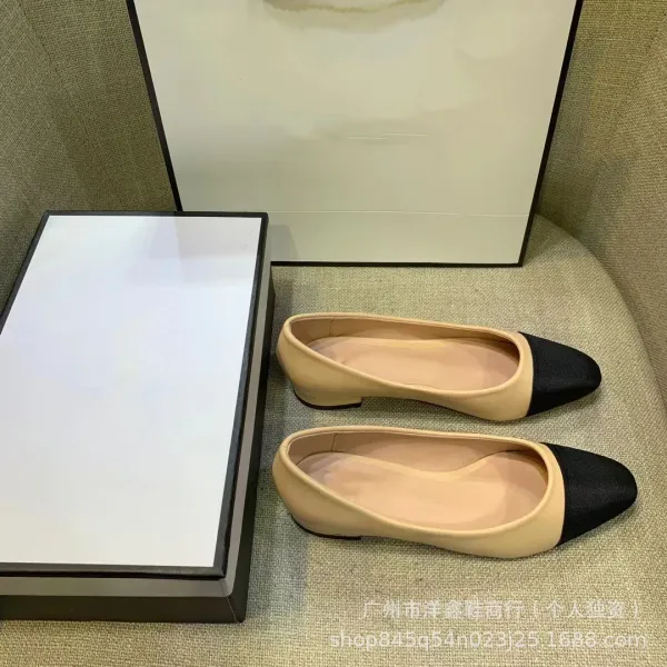 Chanel-inspired Two-Tone Block Heel Pumps Beige and Black Leather Shoes - 23
