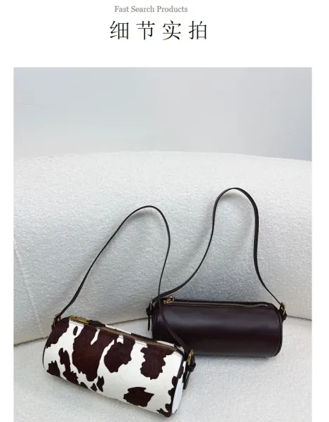 Cow Print Cylinder Shoulder Bag with Gold Hardware - 18