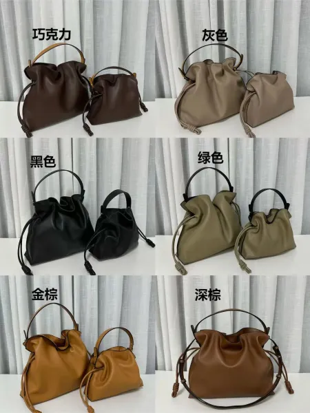 Loewe Flamenco Bucket Bag Mustard Yellow Handbags - 24