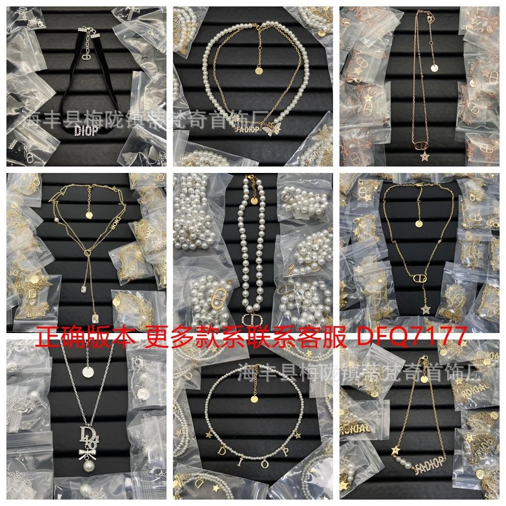 Dior-inspired Pearl Choker Necklace with Crystal Letters and Star Charms - 3