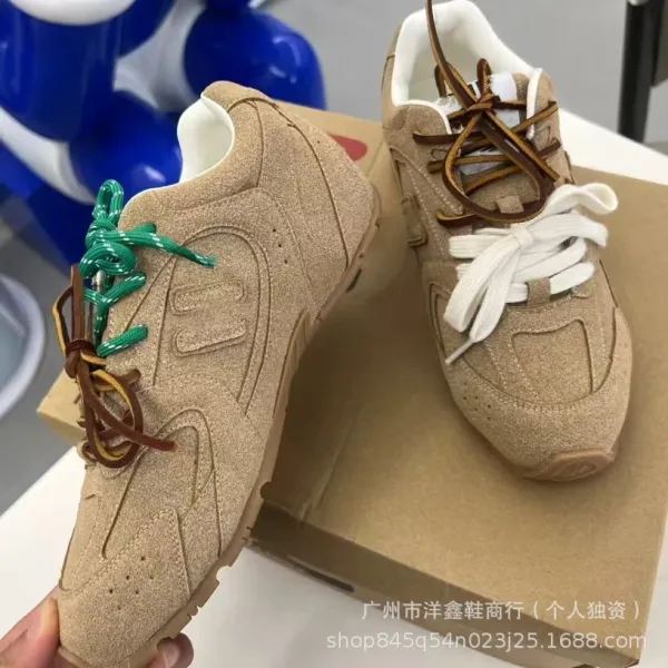 Off-White x New Balance 530 Beige Suede Sneakers - 14