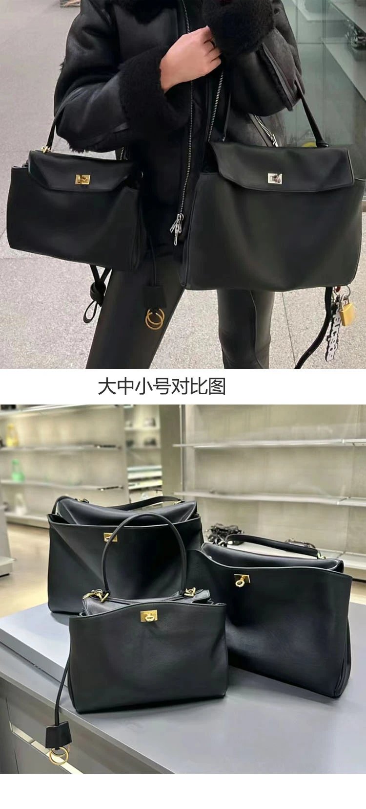 Dior Saddle Bag Black Leather Handbag - 3