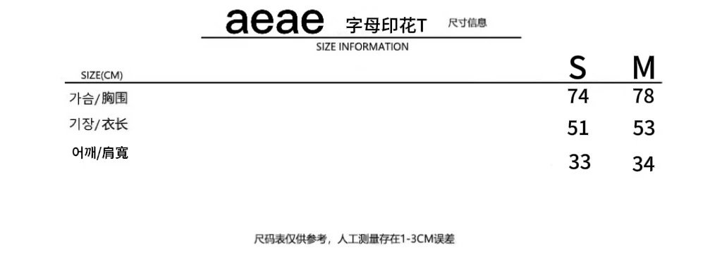 Aeae Polka Dot Gray Polo Shirt - 3