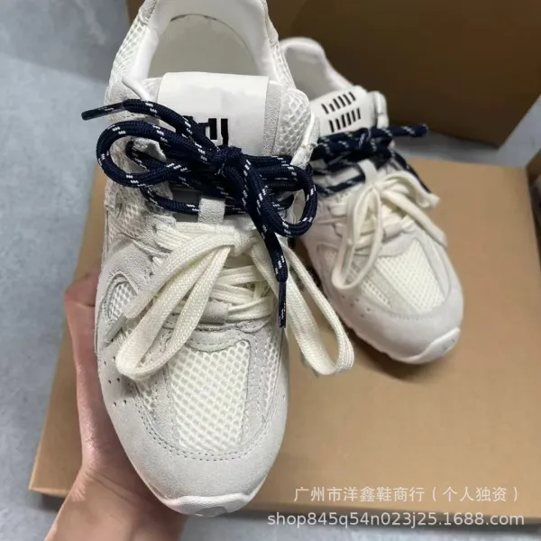 Off-White x New Balance 530 Beige Suede Sneakers - 20