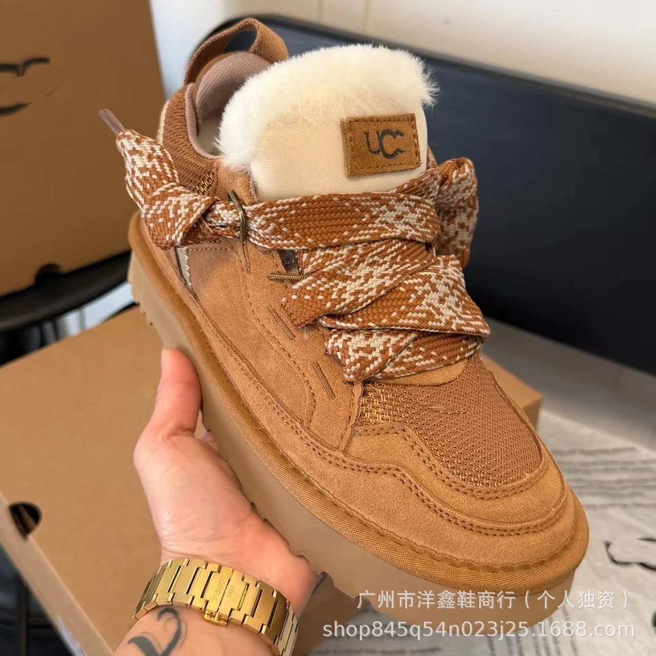 UGG UC Platform Sneaker Beige Wool-Lined Chunky Sneakers - 15